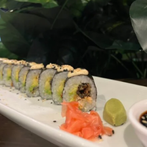 SALMON SKIN ROLL